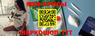 МДМА Волжск