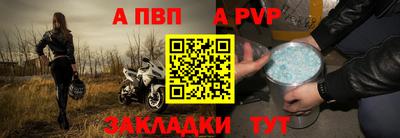 дистиллят марихуана Волжский