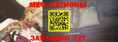 герыч Волгодонск