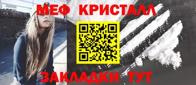 дистиллят марихуана Волжский