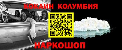 ALPHA-PVP Бузулук