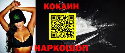 МДМА Волжск
