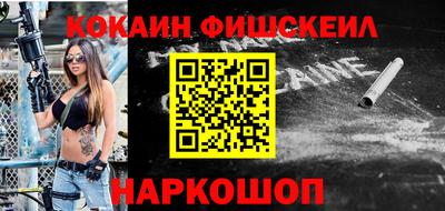 соль ск Гагарин