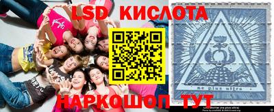 герыч Волгодонск