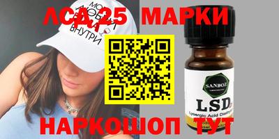 МДМА Волжск