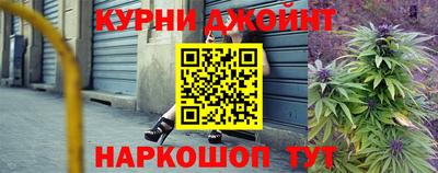 герыч Волгодонск