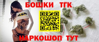 герыч Волгодонск