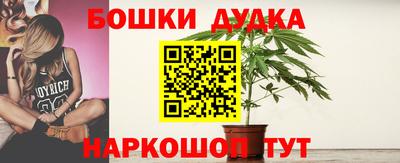 герыч Волгодонск