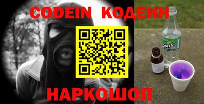 ГАЛЛЮЦИНОГЕННЫЕ ГРИБЫ Гай