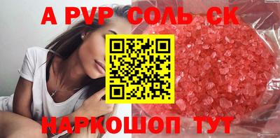 ГАЛЛЮЦИНОГЕННЫЕ ГРИБЫ Гай
