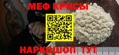 дистиллят марихуана Волжский