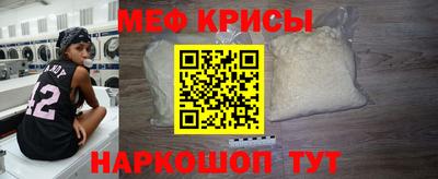 МДМА Волжск